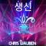 Chris Wauben