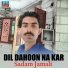 Sadam Jamali