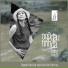 Hồng Hạnh