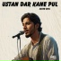 Satar Adil