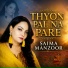 Saima Manzoor