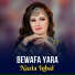 Nazia Iqbal