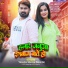Virendra Sharma, Neha Raj