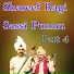 Shareef Ragi