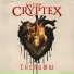 The Cryptex