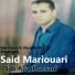 Said Mariouari