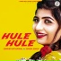 Somvir kathurwal feat. Sonika Singh