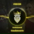 Gnadenworte