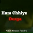 Niranjan Pandya