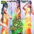 Beauty Pandey