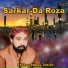 Fakhar Abbas Tabish