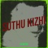 DJ Kuttan
