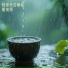 林清晓