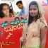 Geetu Dangi