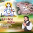 Sarwan Shabbi