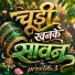 Preeti6.3
