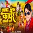 Sunil Sawariya