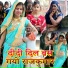 Manish Shastri