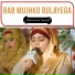 Memoona Yousaf