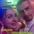 Ruslan Nota, Людмила Клименко