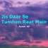 Aamir Ali