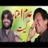 Zeeshan Khan