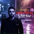 Zein Adnan