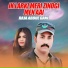 Raja Abdul Gani