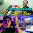 Cheb Lotfi feat. Manini sahar
