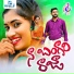 Veena Medchal