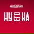 Любовь без памяти