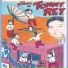 La Sonora de Tommy Rey