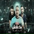 Omar ID feat. Moudy Amin