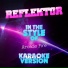Ameritz Audio Karaoke