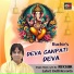Ruchir