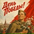 ALEKSANDR PTASHKIN