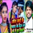 Ritesh Lal Yadav