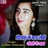 Kundan Hindustani