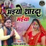 Mohit Shastri
