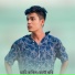Rakib, Arman