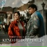 Debojit Dutta, Arunasish Roy