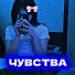 wend1, Уринотерапия