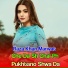 Raza Khan Marwat