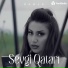 055 601 76 75 whatsapp Elcin
