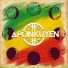 Aponkuyen