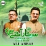 Ali Abbas