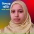 Khadija vandari