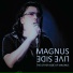 Magnus