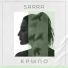 Sarra