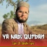 Zain Ul Abidin Fani